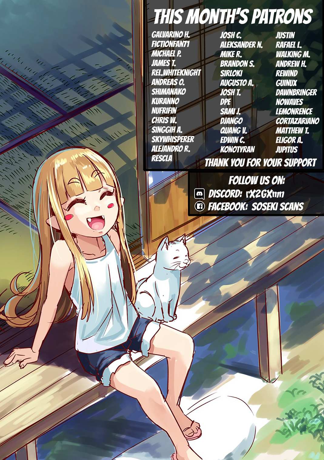 Sekai ka Kanojo ka Erabenai Chapter 40.5 page 17 - 