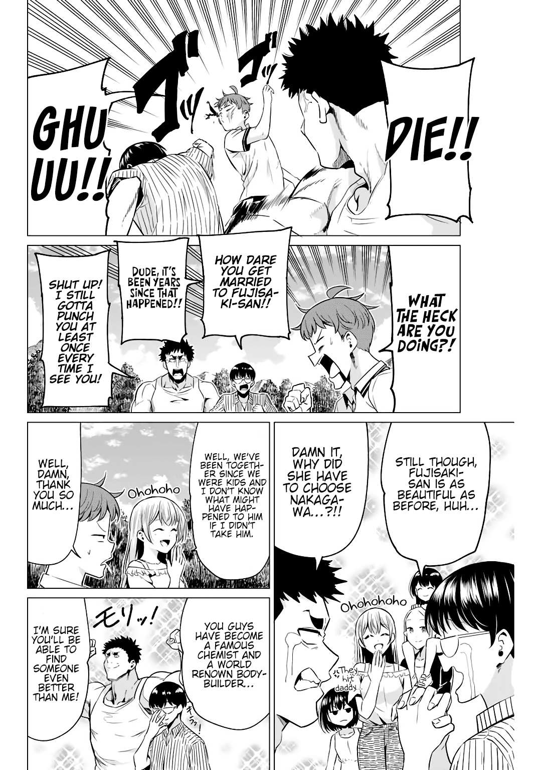 Sekai ka Kanojo ka Erabenai Chapter 40.5 page 3 - 