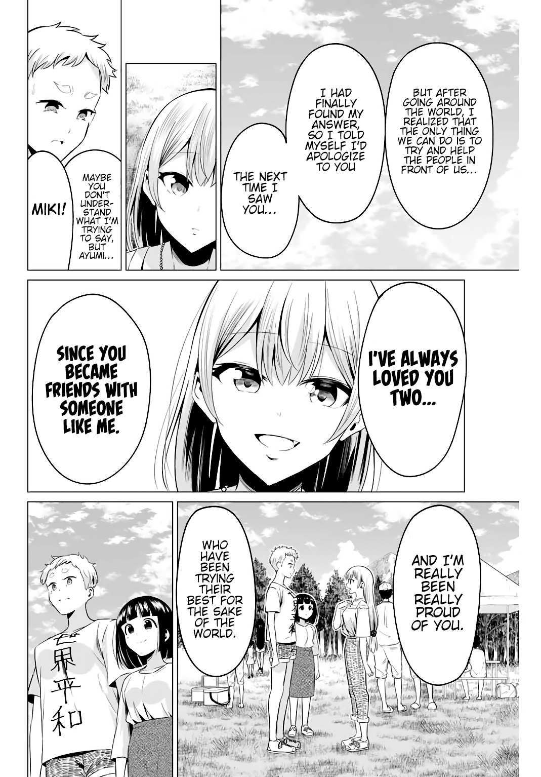 Sekai ka Kanojo ka Erabenai Chapter 40.5 page 5 - 