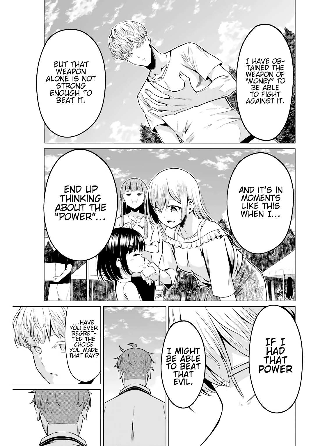 Sekai ka Kanojo ka Erabenai Chapter 40.5 page 8 - 