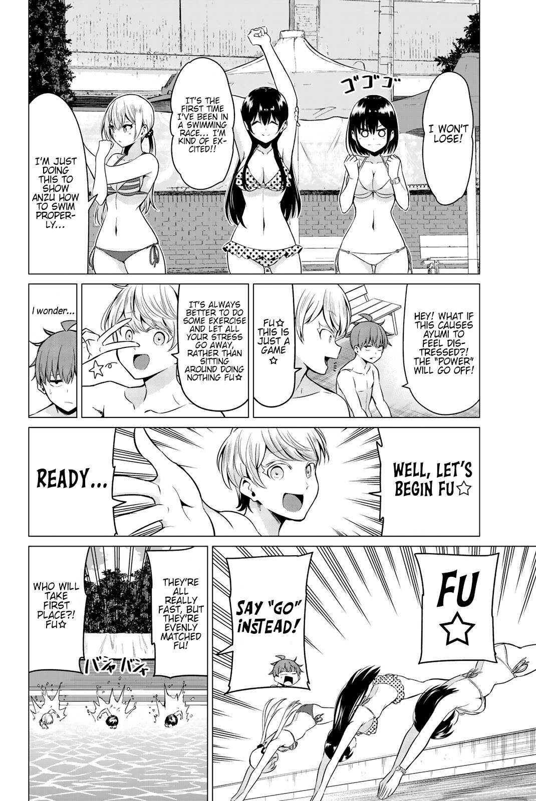 Sekai ka Kanojo ka Erabenai Chapter 40.6 page 12 - 