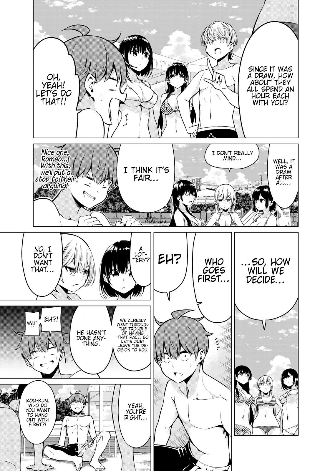 Sekai ka Kanojo ka Erabenai Chapter 40.6 page 17 - 