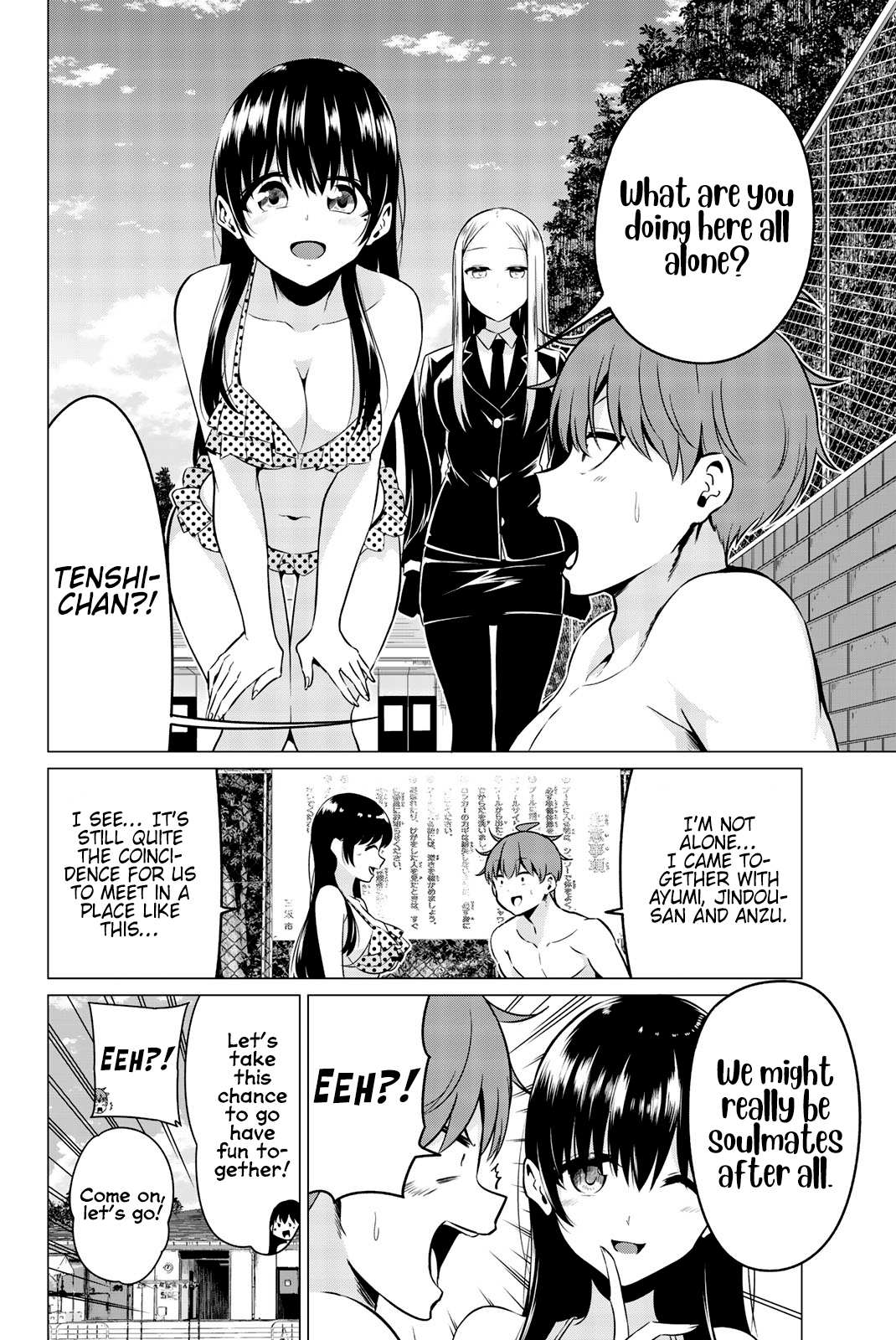 Sekai ka Kanojo ka Erabenai Chapter 40.6 page 8 - 