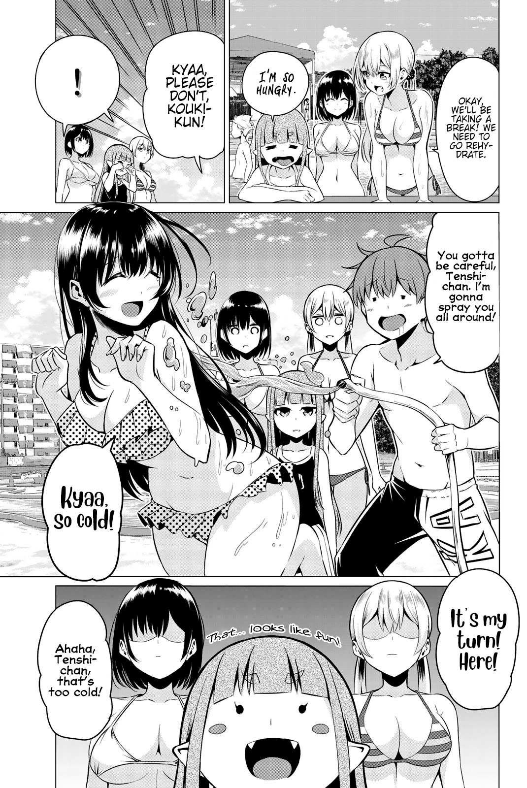 Sekai ka Kanojo ka Erabenai Chapter 40.6 page 9 - 