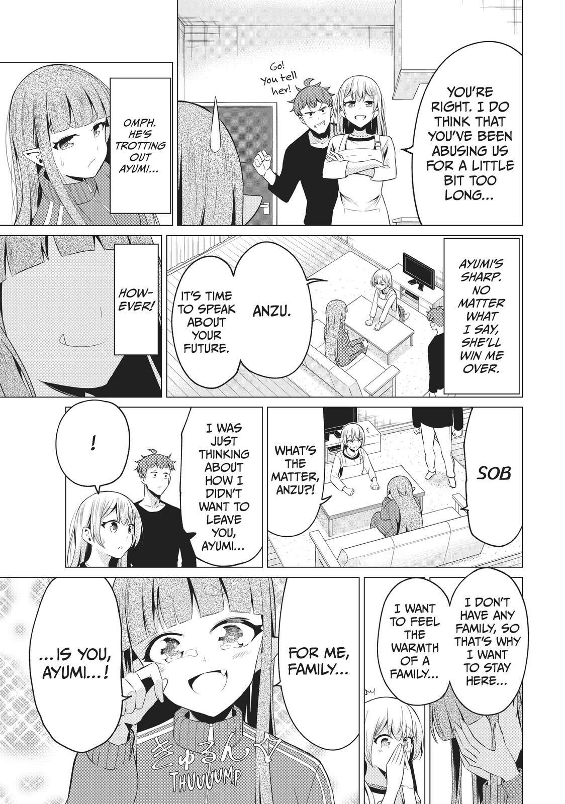 Sekai ka Kanojo ka Erabenai Chapter 40.7 page 3 - 