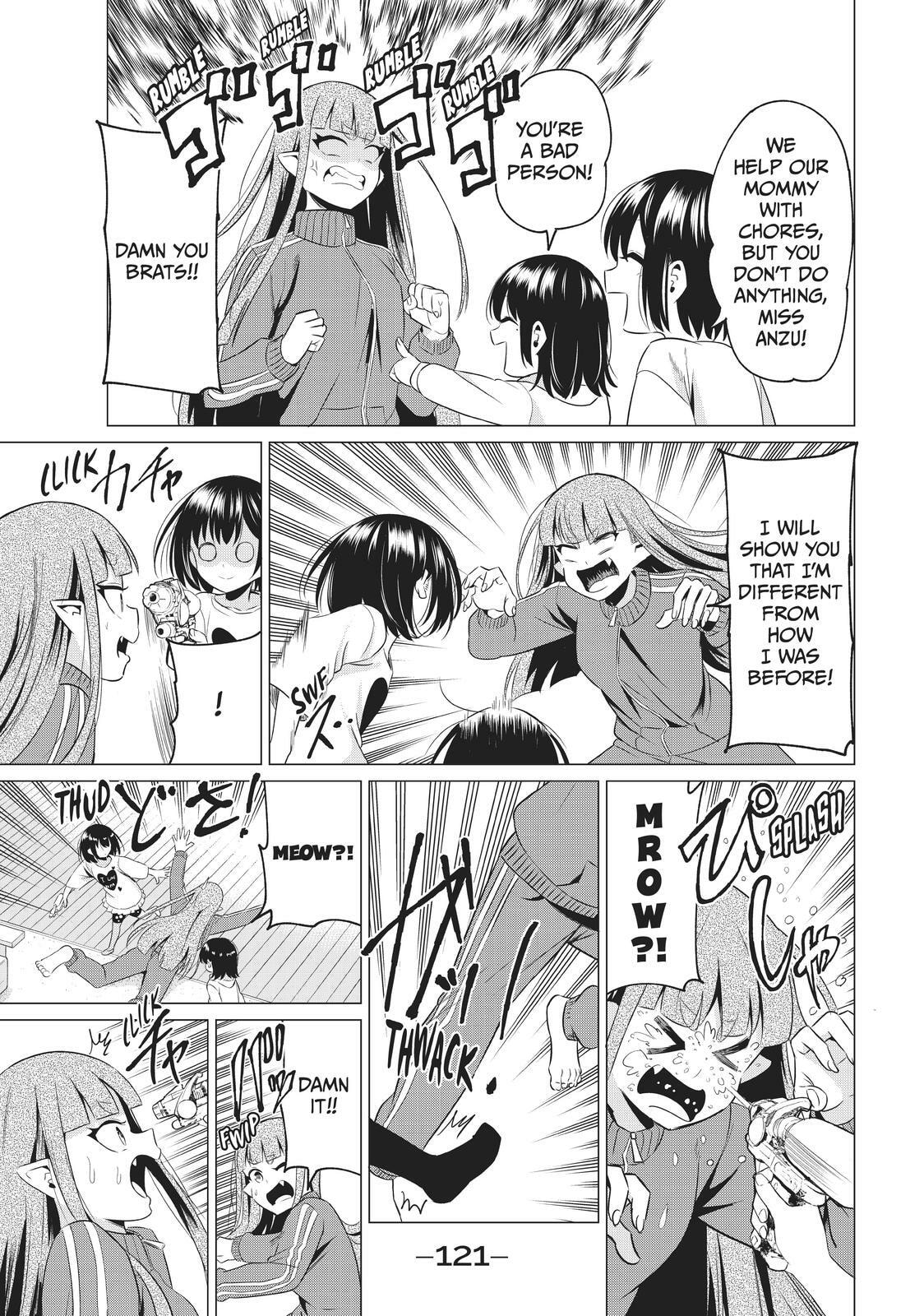 Sekai ka Kanojo ka Erabenai Chapter 40.7 page 7 - 