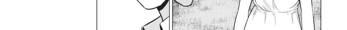 Sekai ka Kanojo ka Erabenai Chapter 40.8 page 22 - 
