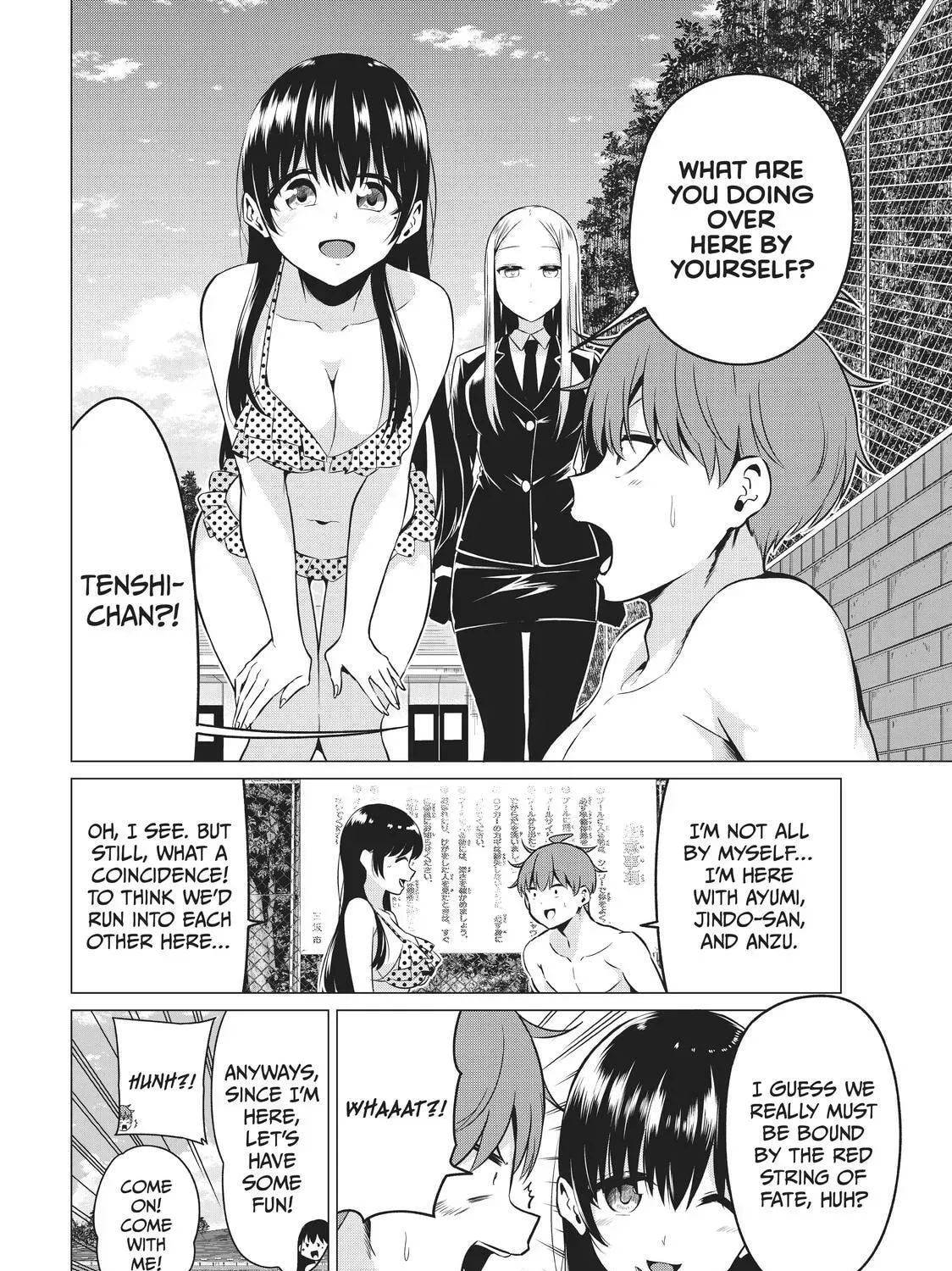Sekai ka Kanojo ka Erabenai Chapter 40.9 page 13 - 