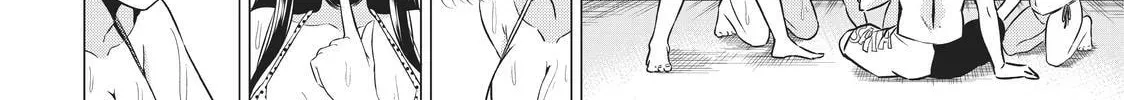 Sekai ka Kanojo ka Erabenai Chapter 40.9 page 26 - 