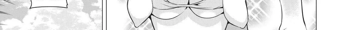Sekai ka Kanojo ka Erabenai Chapter 40.9 page 8 - 