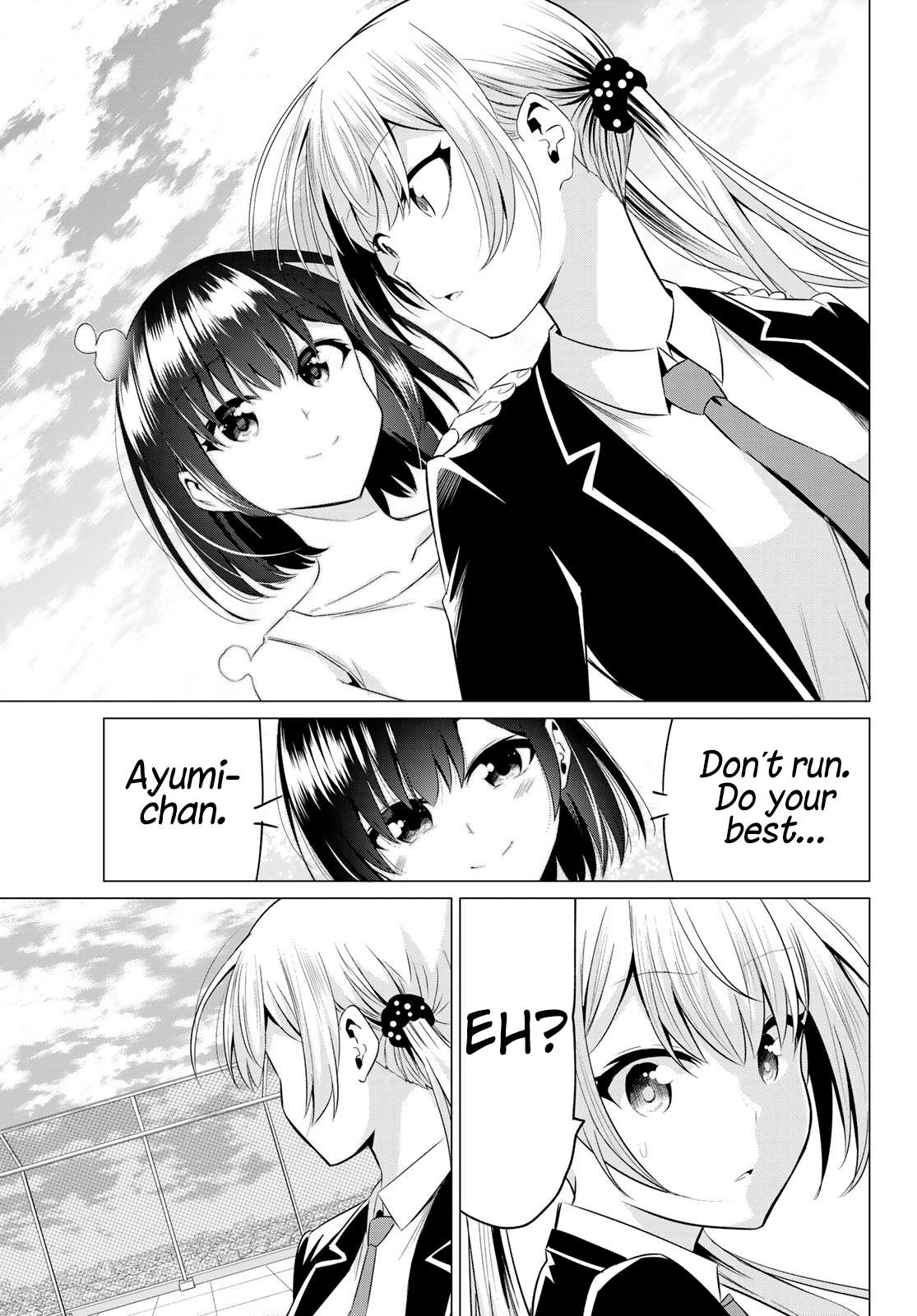 Sekai ka Kanojo ka Erabenai Chapter 40 page 17 - 