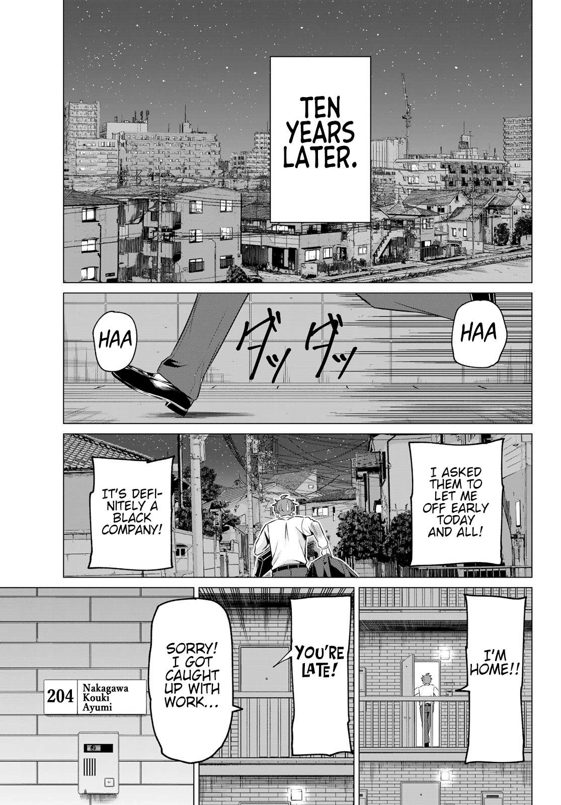 Sekai ka Kanojo ka Erabenai Chapter 40 page 31 - 