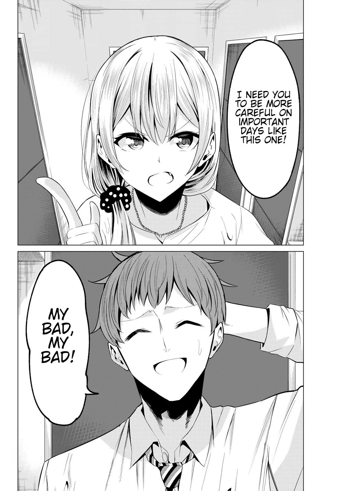 Sekai ka Kanojo ka Erabenai Chapter 40 page 32 - 