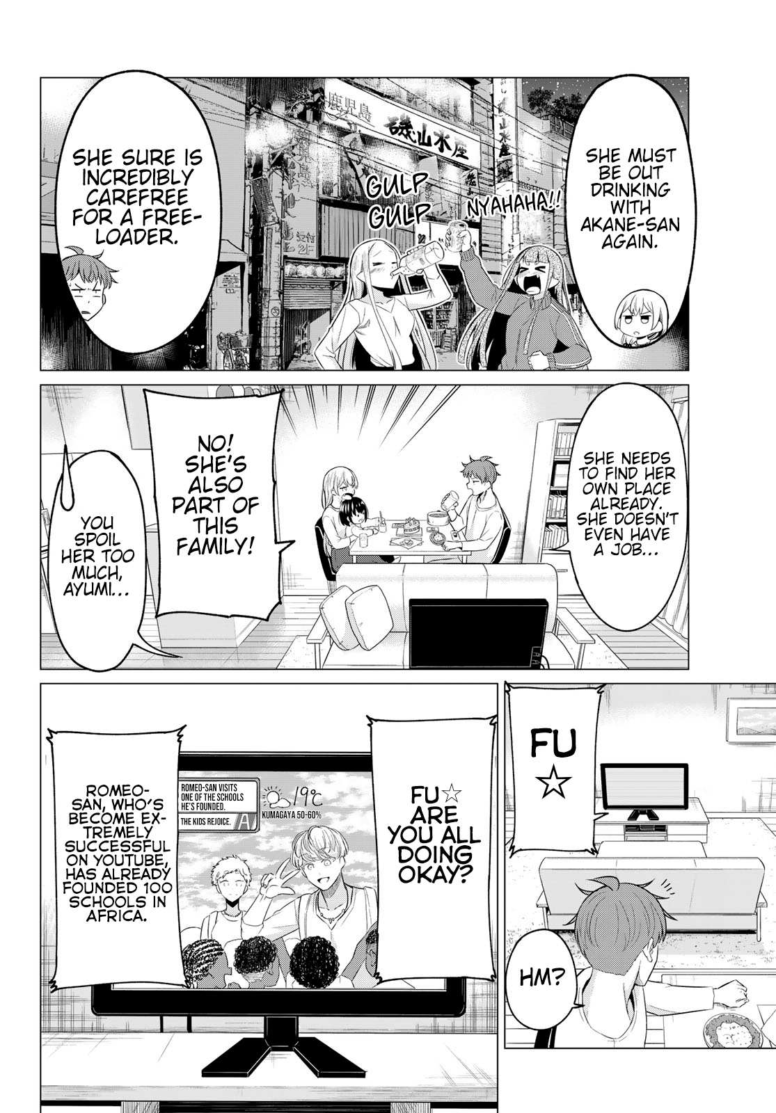 Sekai ka Kanojo ka Erabenai Chapter 40 page 36 - 