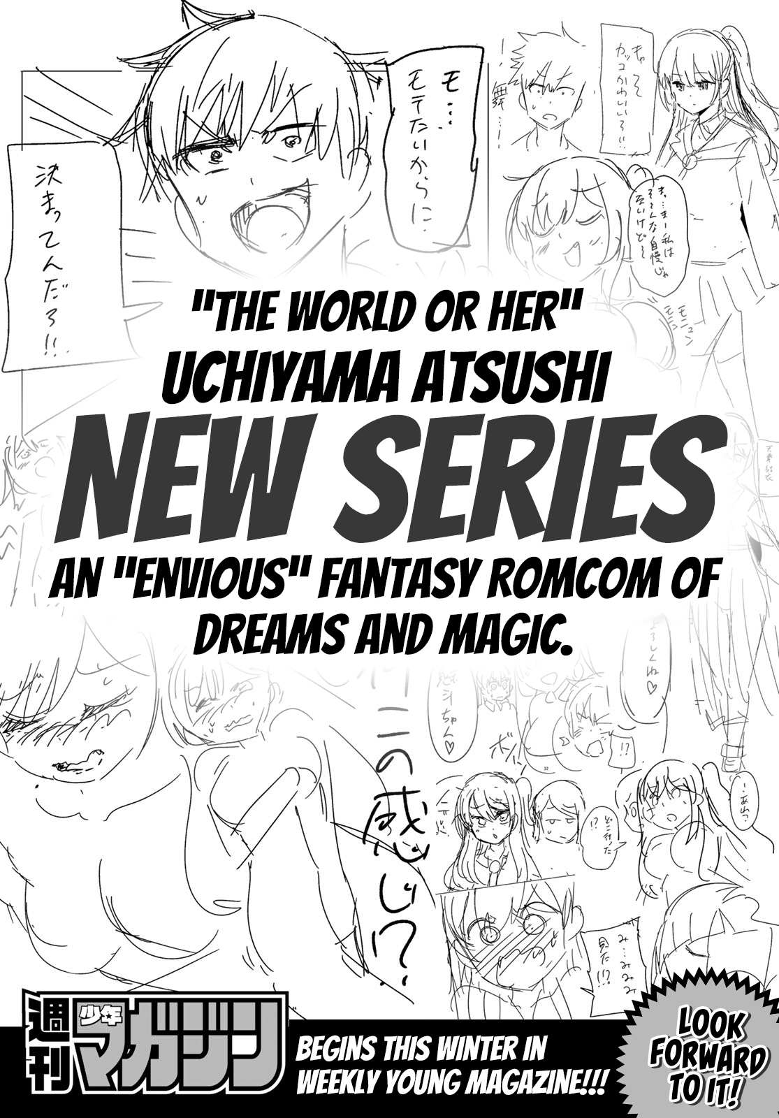 Sekai ka Kanojo ka Erabenai Chapter 40 page 49 - 