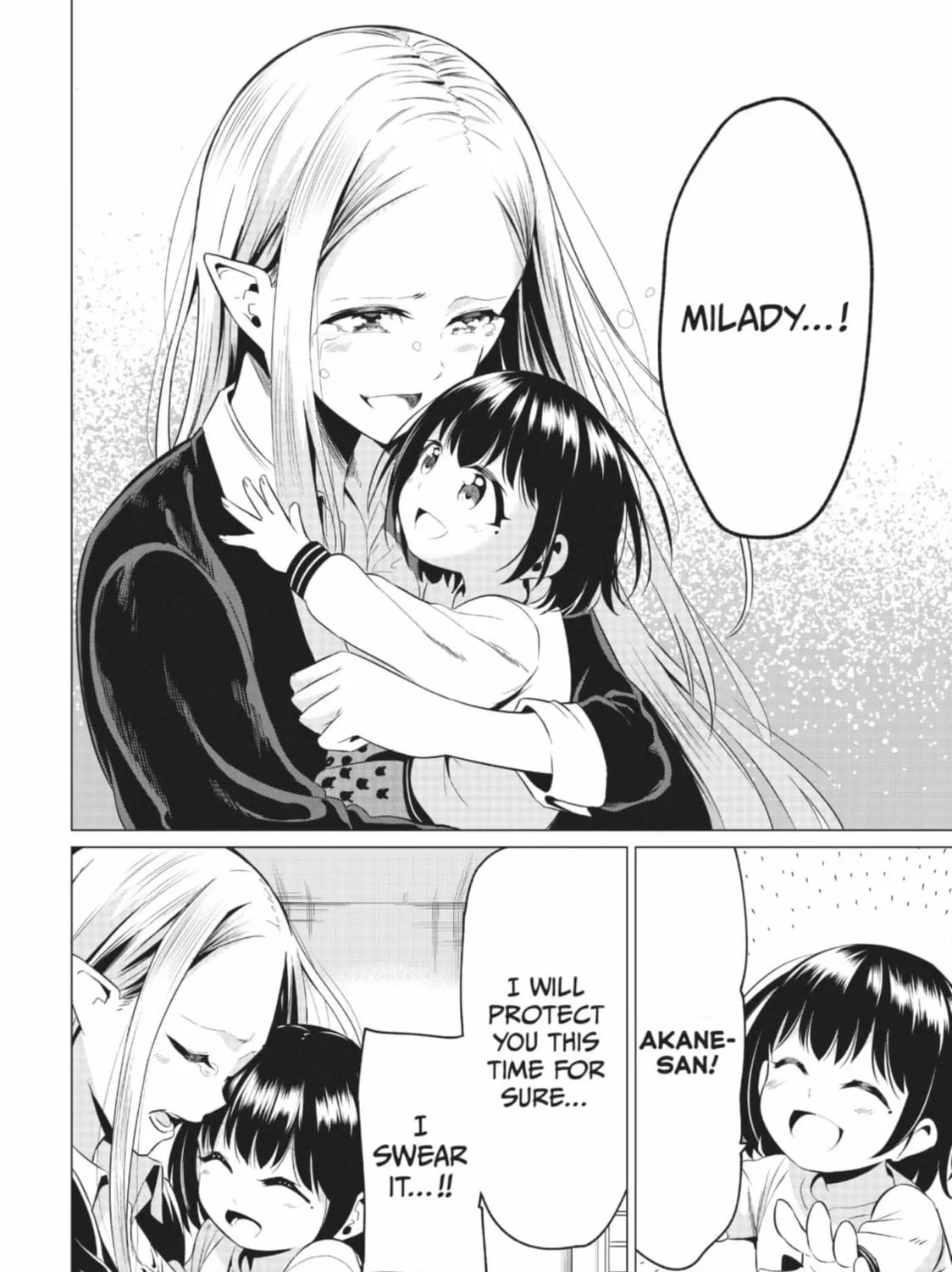 Sekai ka Kanojo ka Erabenai Chapter 42 page 15 - 