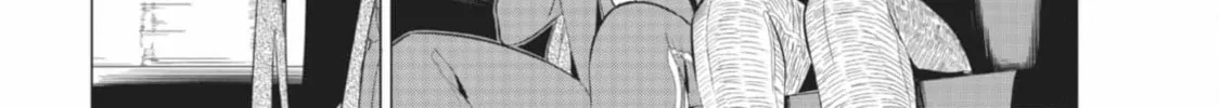 Sekai ka Kanojo ka Erabenai Chapter 42 page 4 - 