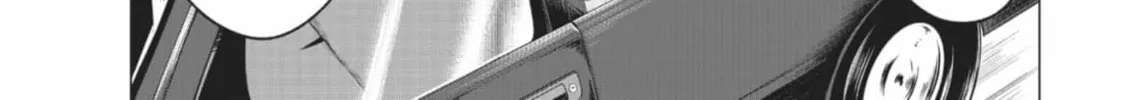 Sekai ka Kanojo ka Erabenai Chapter 42 page 6 - 