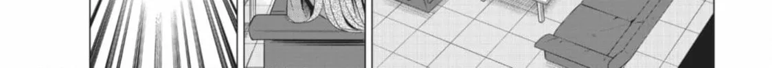Sekai ka Kanojo ka Erabenai Chapter 43 page 18 - 