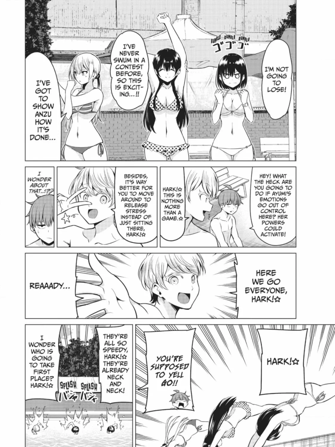 Sekai ka Kanojo ka Erabenai Chapter 45 page 21 - 
