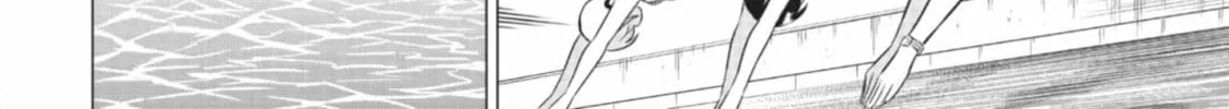 Sekai ka Kanojo ka Erabenai Chapter 45 page 22 - 