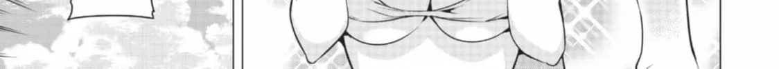 Sekai ka Kanojo ka Erabenai Chapter 45 page 8 - 