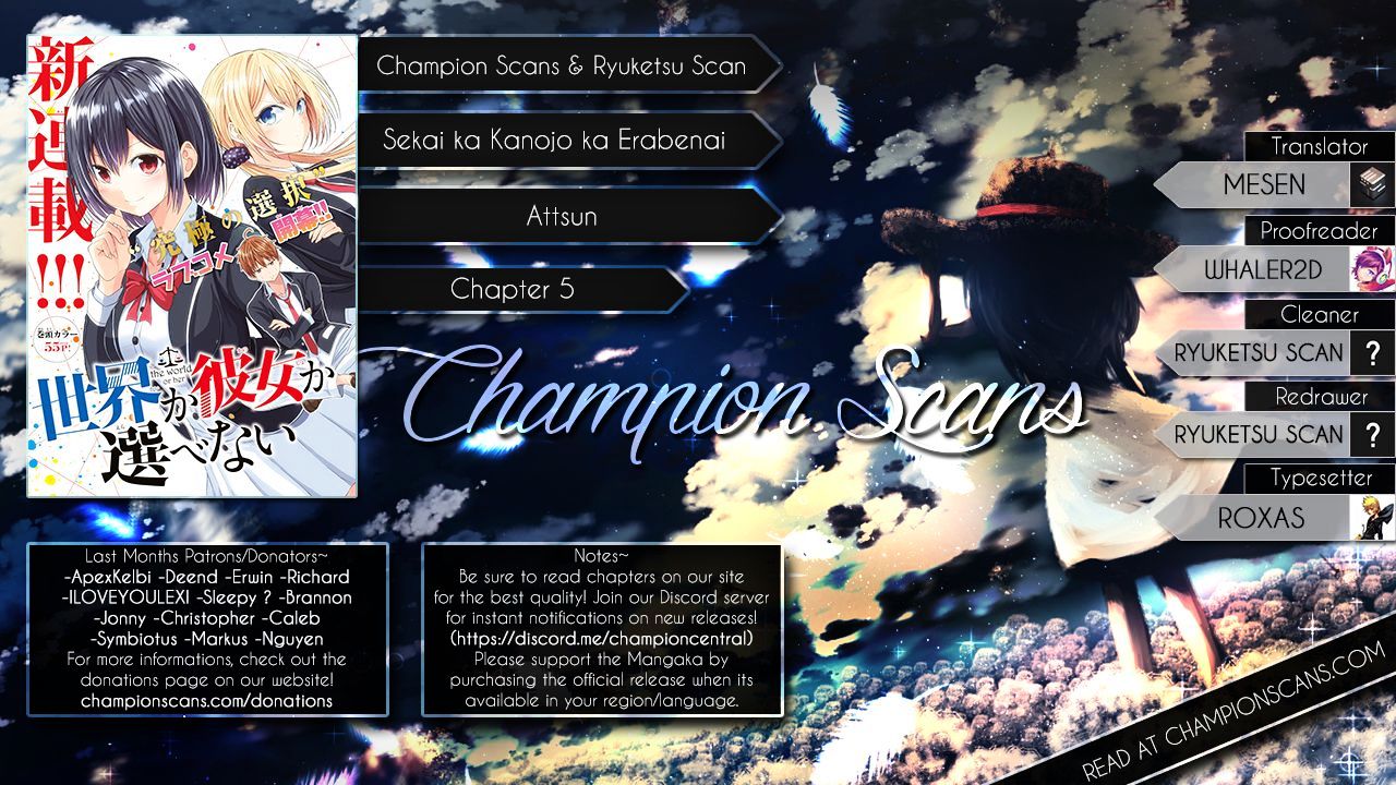 Sekai ka Kanojo ka Erabenai Chapter 5 page 1 - 