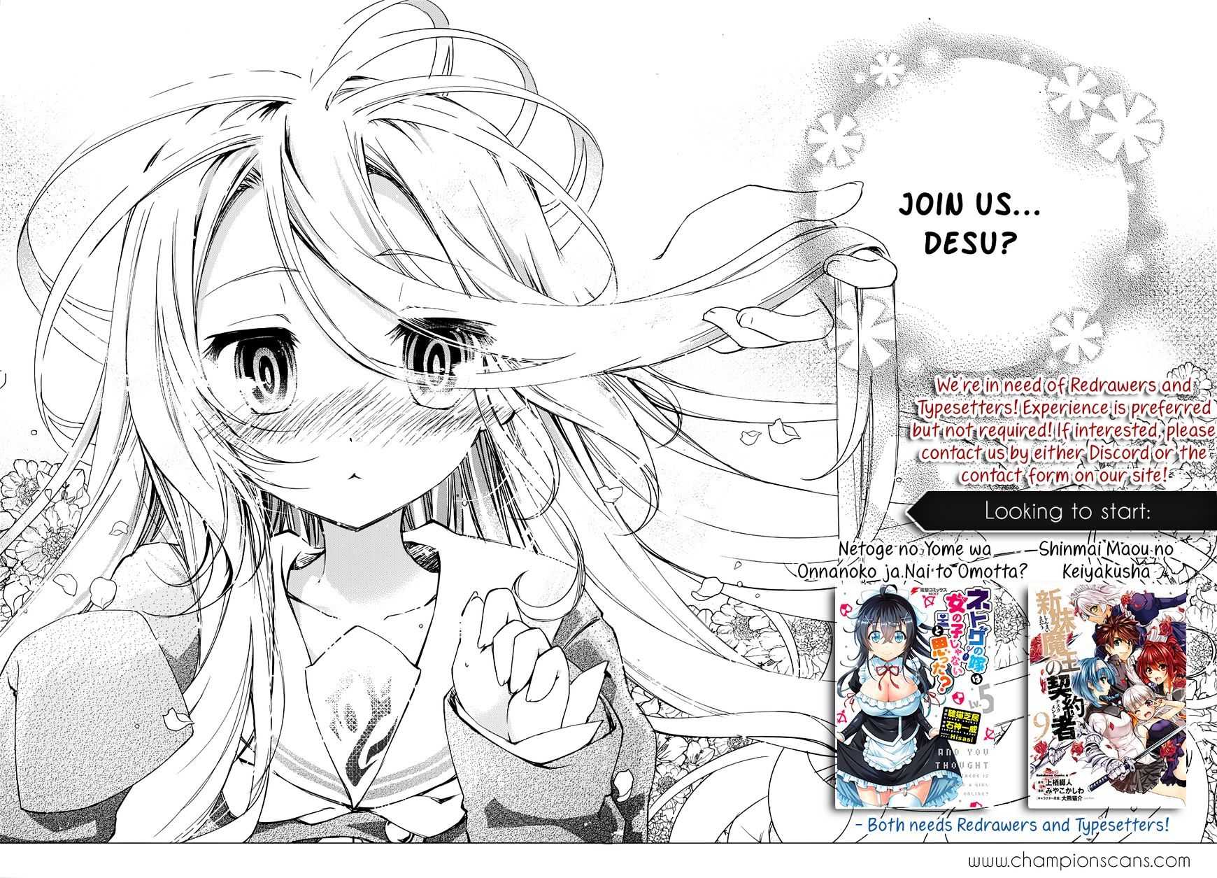 Sekai ka Kanojo ka Erabenai Chapter 5 page 2 - 