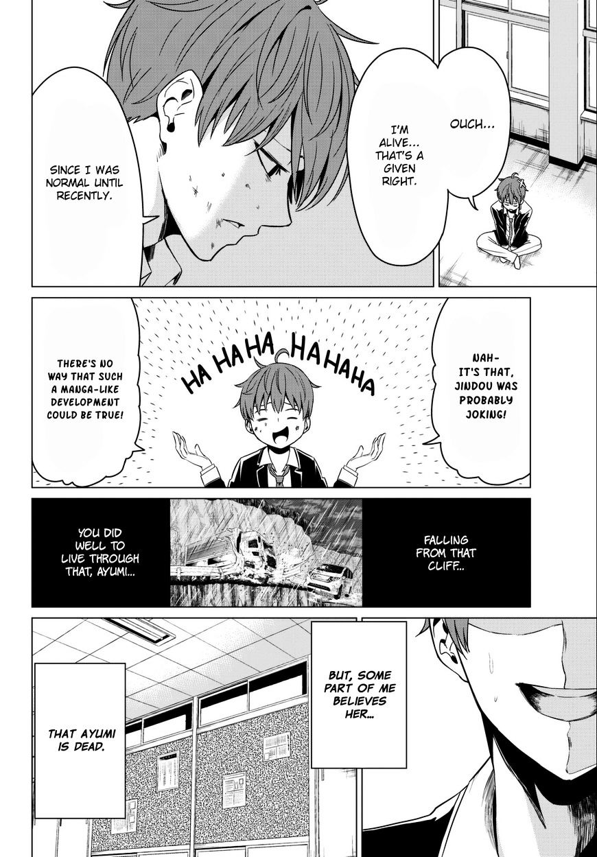 Sekai ka Kanojo ka Erabenai Chapter 5 page 13 - 