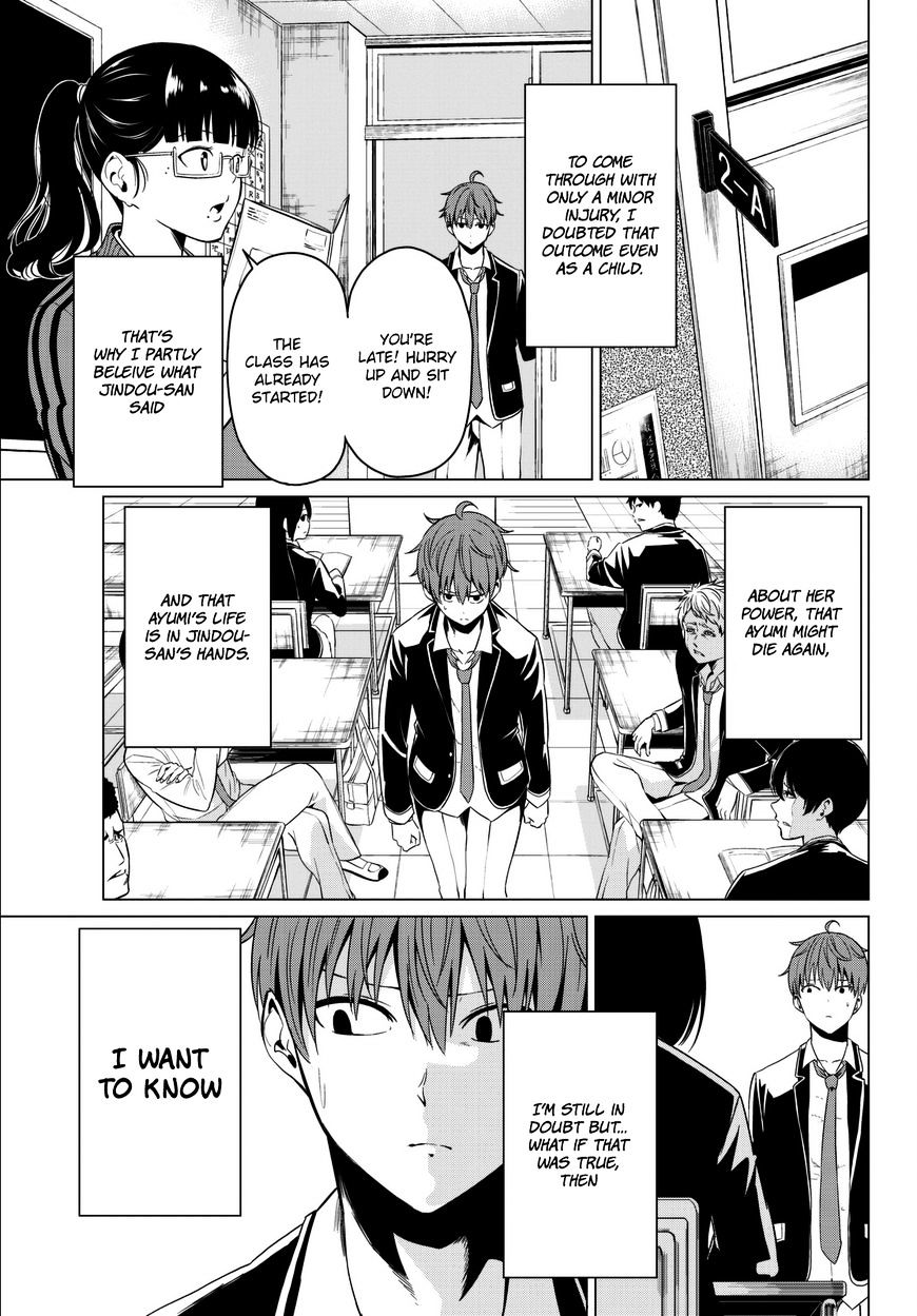 Sekai ka Kanojo ka Erabenai Chapter 5 page 14 - 