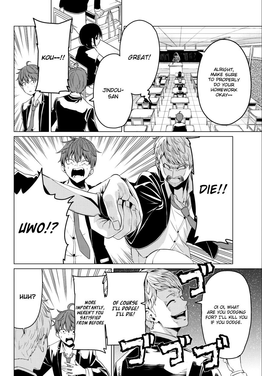Sekai ka Kanojo ka Erabenai Chapter 5 page 19 - 