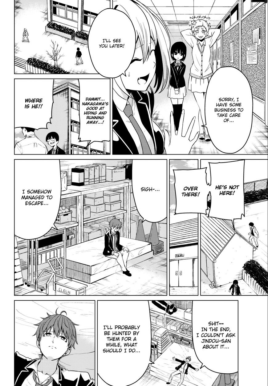 Sekai ka Kanojo ka Erabenai Chapter 5 page 23 - 