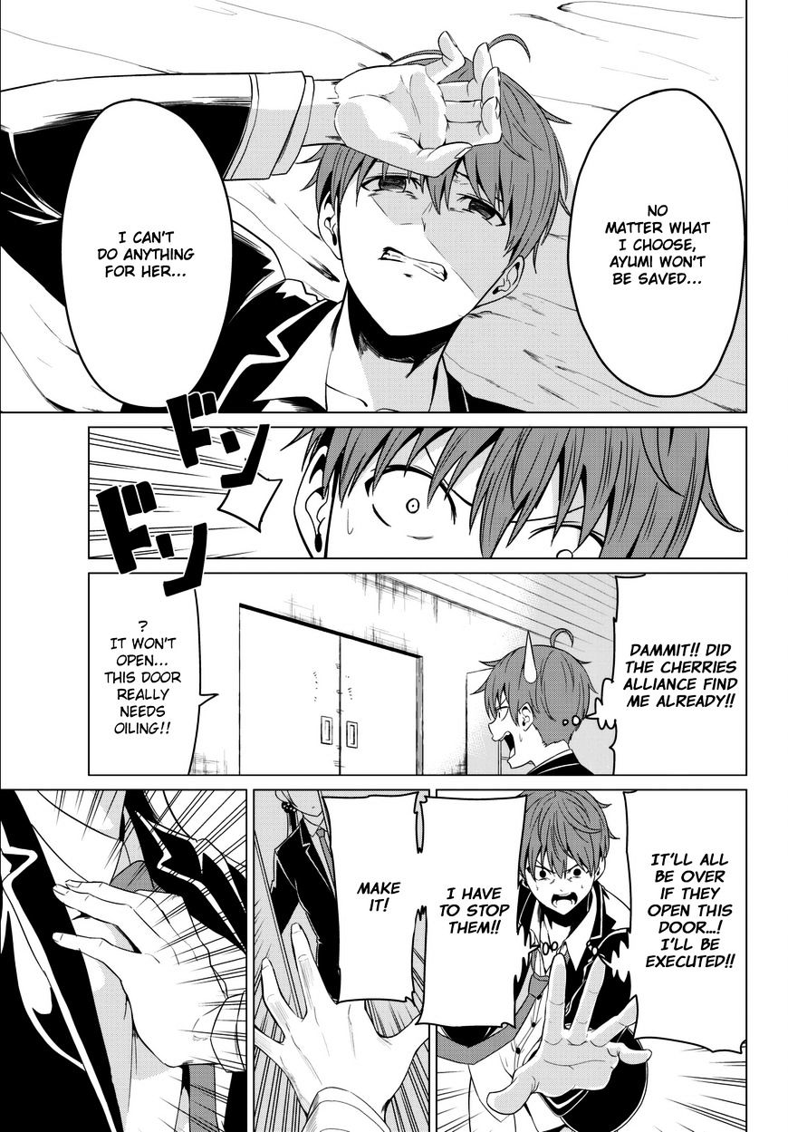Sekai ka Kanojo ka Erabenai Chapter 5 page 26 - 