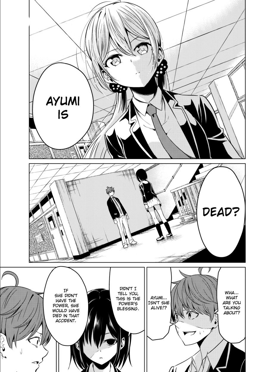 Sekai ka Kanojo ka Erabenai Chapter 5 page 4 - 