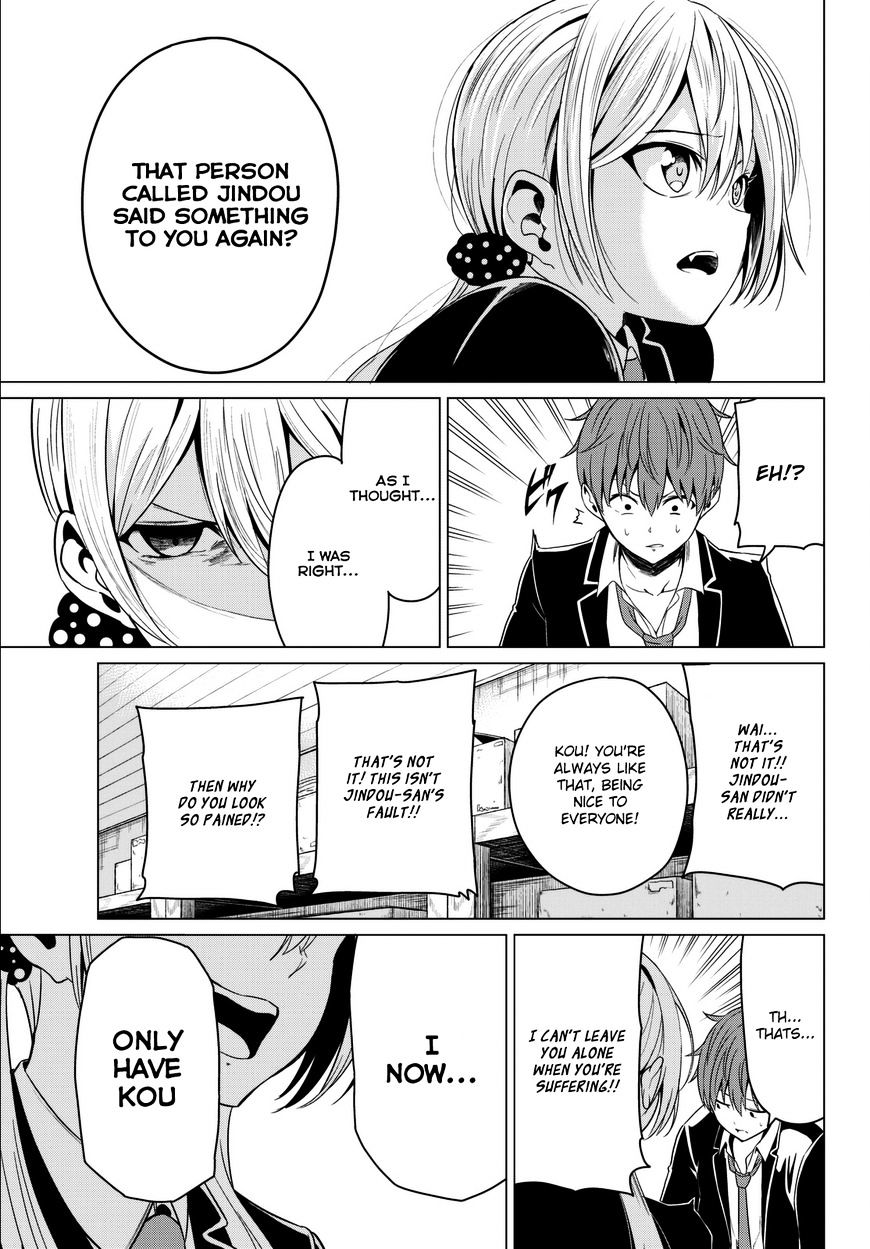 Sekai ka Kanojo ka Erabenai Chapter 5 page 32 - 