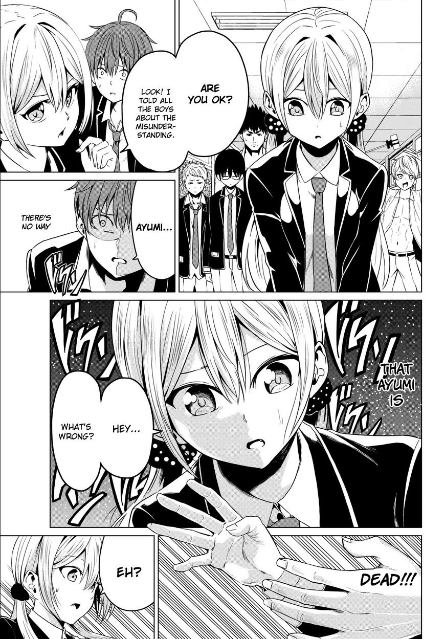 Sekai ka Kanojo ka Erabenai Chapter 5 page 10 - 