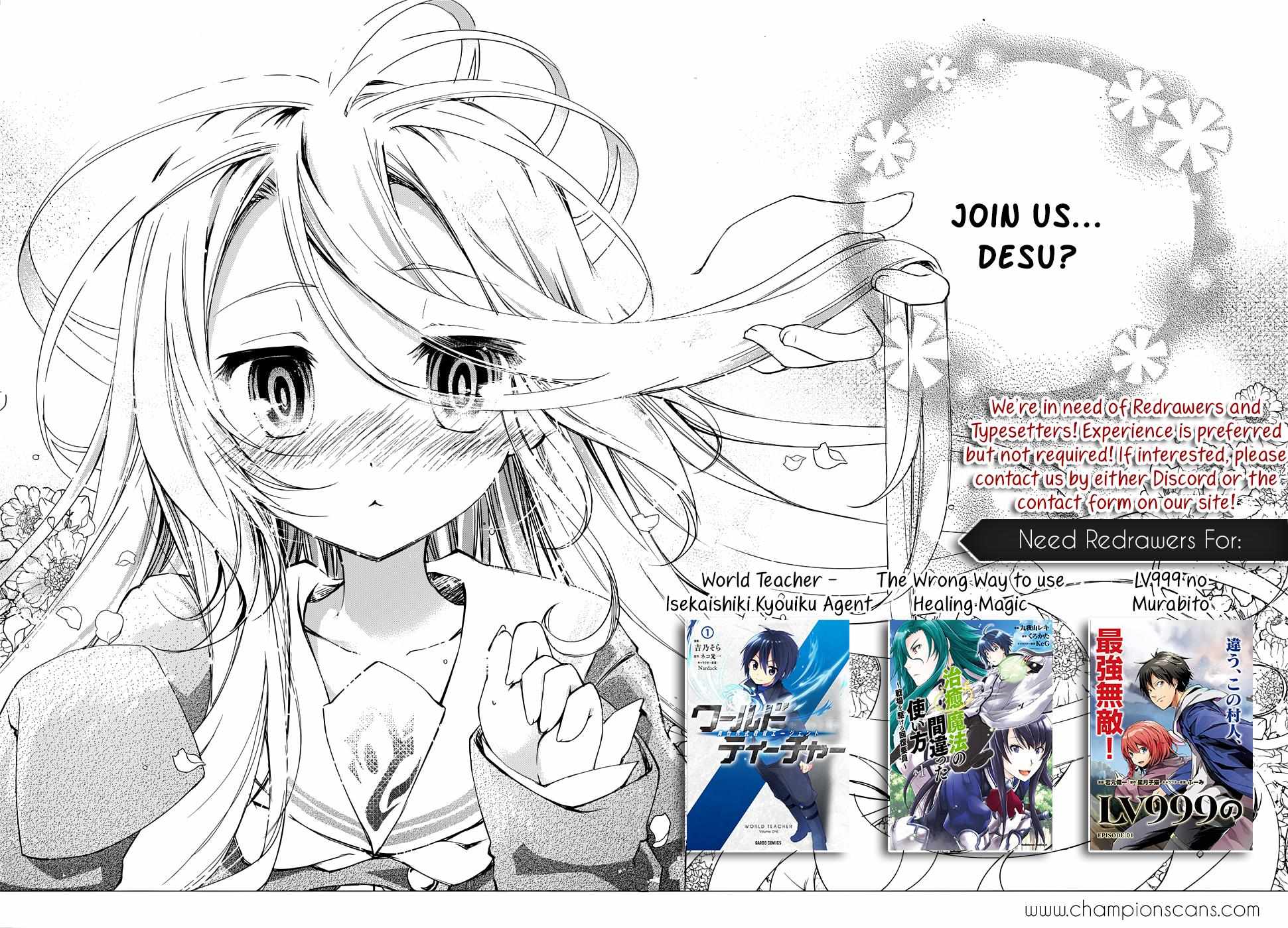 Sekai ka Kanojo ka Erabenai Chapter 6 page 2 - 