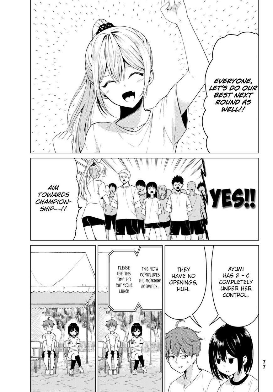 Sekai ka Kanojo ka Erabenai Chapter 7 page 16 - 