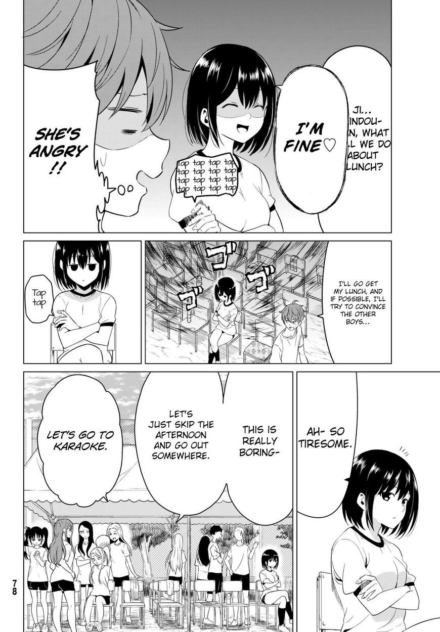 Sekai ka Kanojo ka Erabenai Chapter 7 page 17 - 
