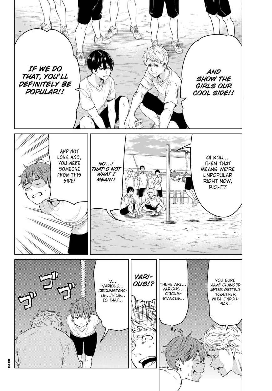 Sekai ka Kanojo ka Erabenai Chapter 7 page 21 - 