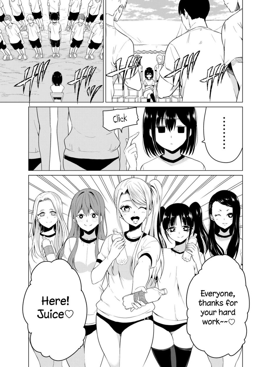 Sekai ka Kanojo ka Erabenai Chapter 7 page 28 - 