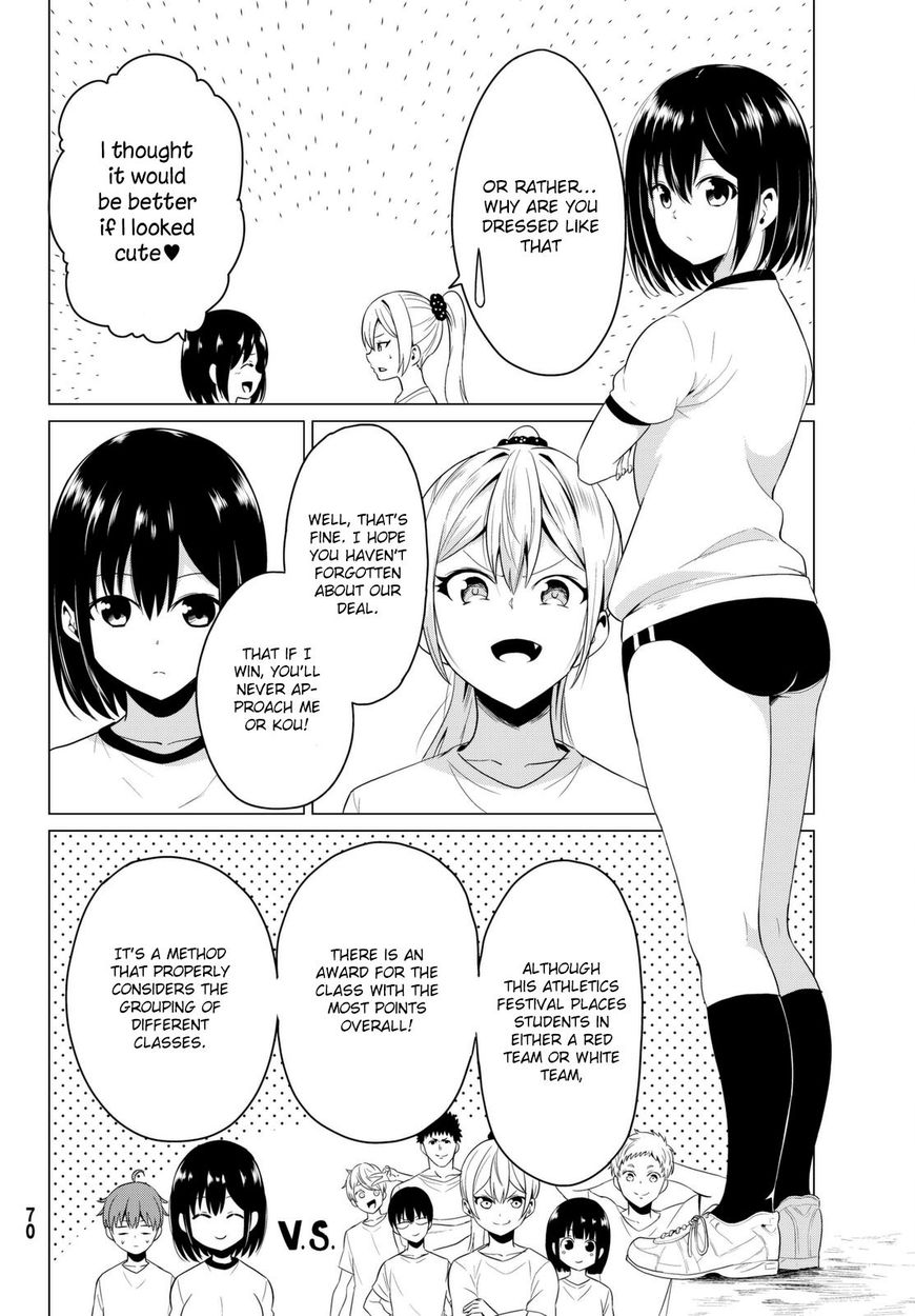 Sekai ka Kanojo ka Erabenai Chapter 7 page 9 - 