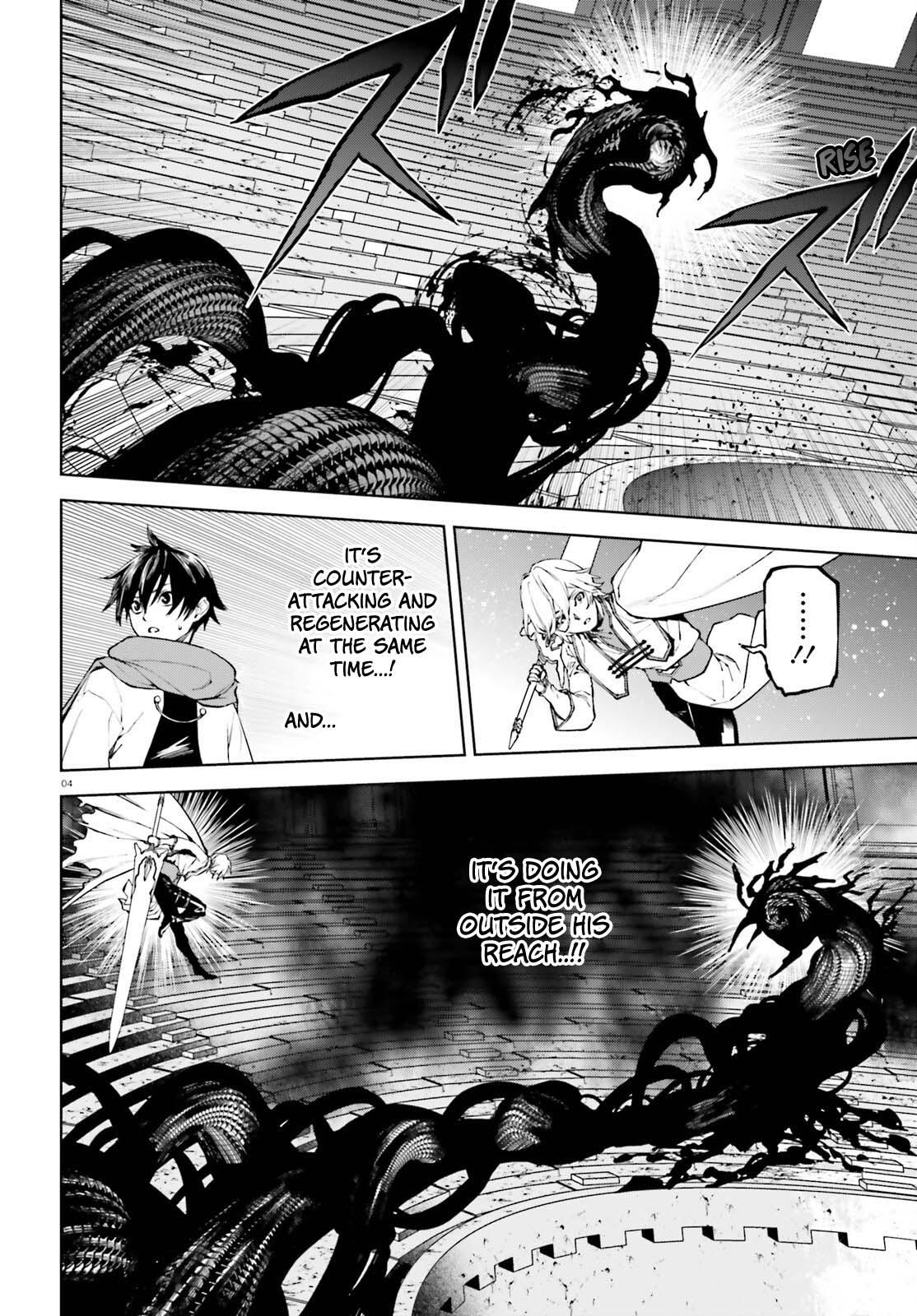Sekai no Owari no Encore Chapter 93 page 4 - 