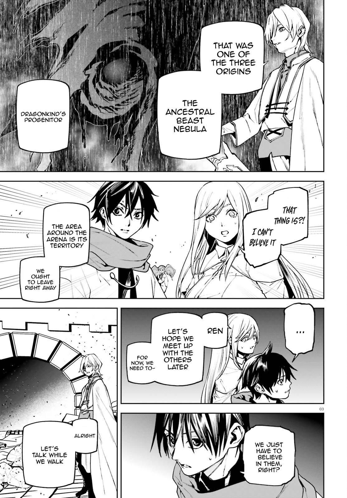 Sekai no Owari no Encore Chapter 94 page 3 - 