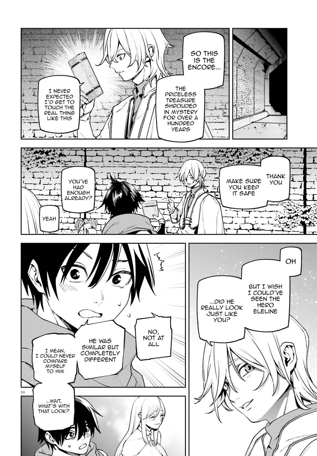 Sekai no Owari no Encore Chapter 94 page 4 - 