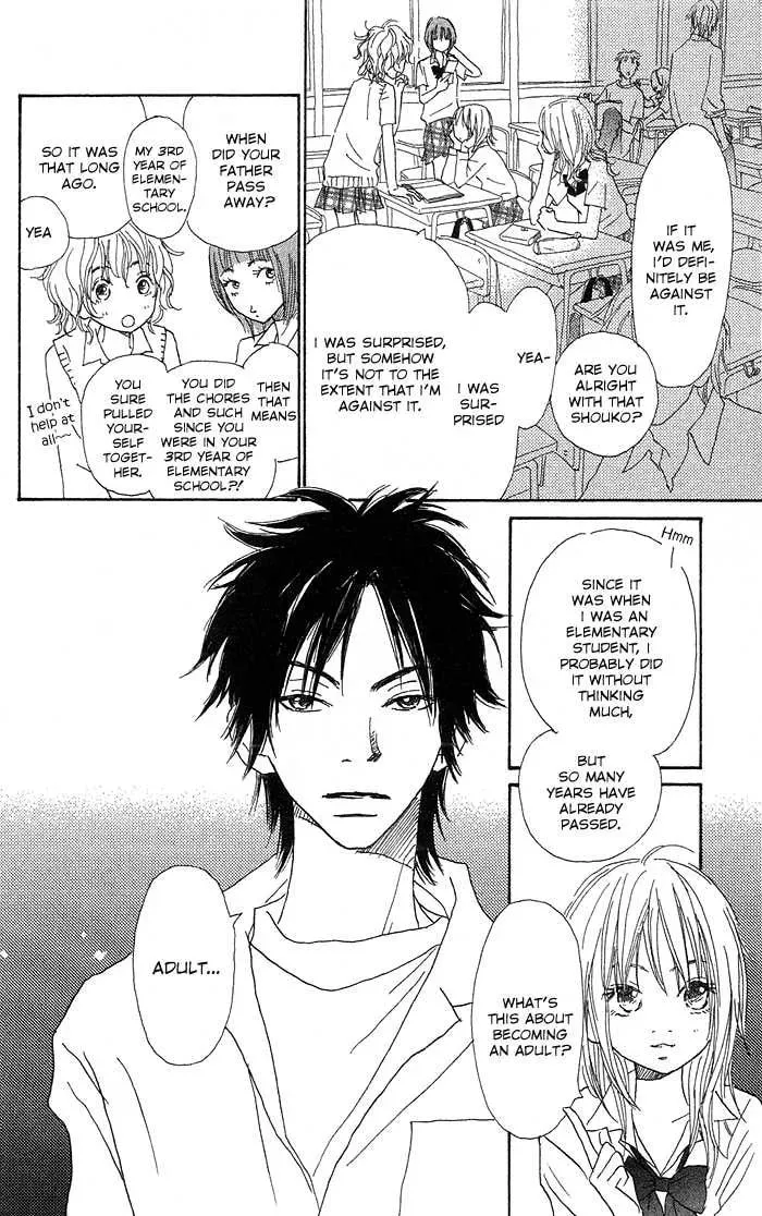 Sekai wo Teki ni Mawashite mo Chapter 1 page 11 - 