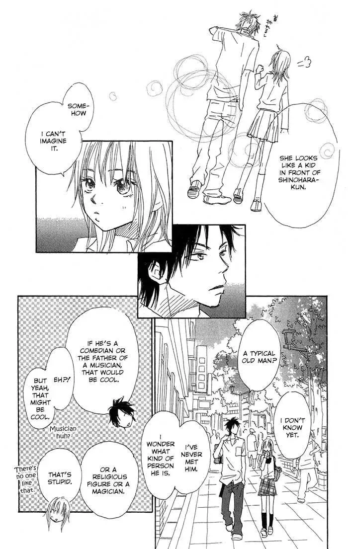 Sekai wo Teki ni Mawashite mo Chapter 1 page 13 - 