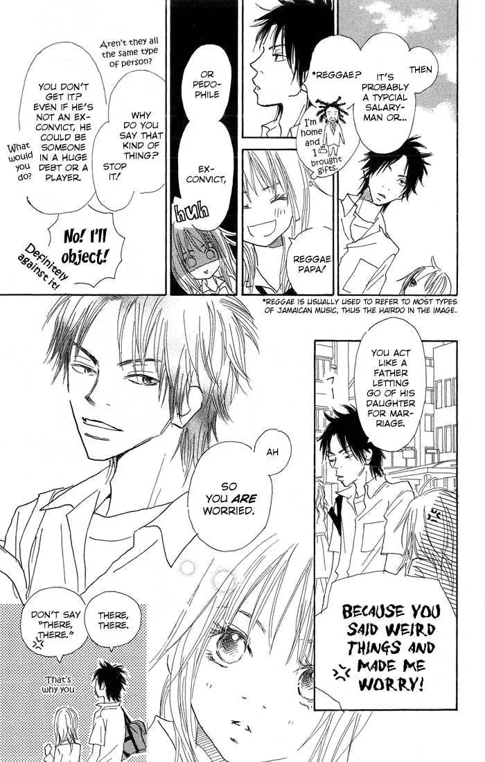 Sekai wo Teki ni Mawashite mo Chapter 1 page 14 - 