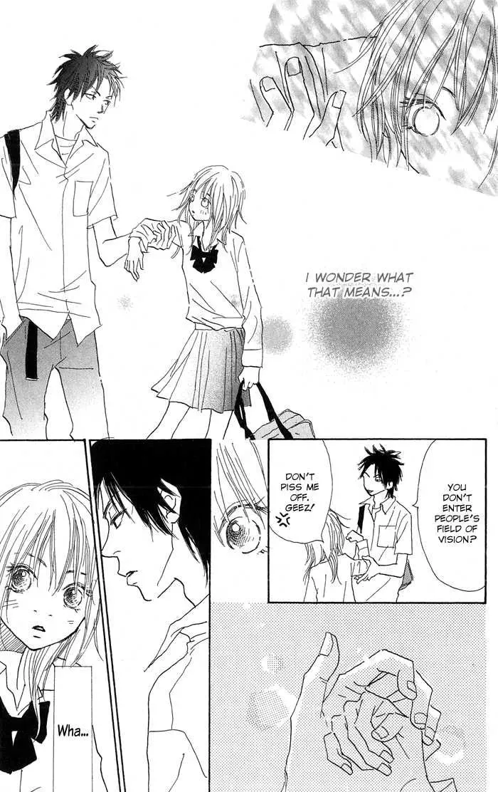 Sekai wo Teki ni Mawashite mo Chapter 1 page 16 - 