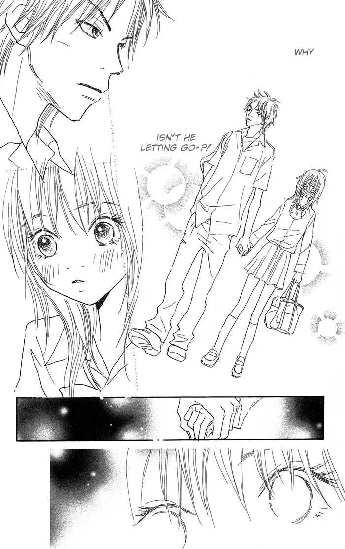 Sekai wo Teki ni Mawashite mo Chapter 1 page 17 - 